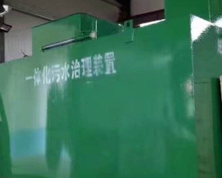 金华卫生间测漏水